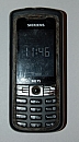 siemens_me75_foto09.jpg
