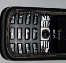 siemens_me75_foto11.jpg