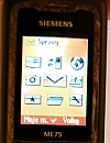 siemens_me75_foto20.jpg